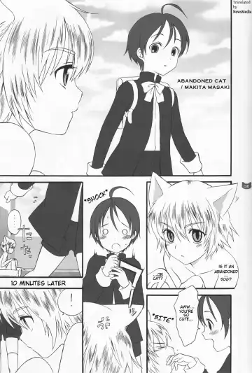 Read [Makita Masaki] Suteneko | Abandoned Cat (decensored) - Fhentai