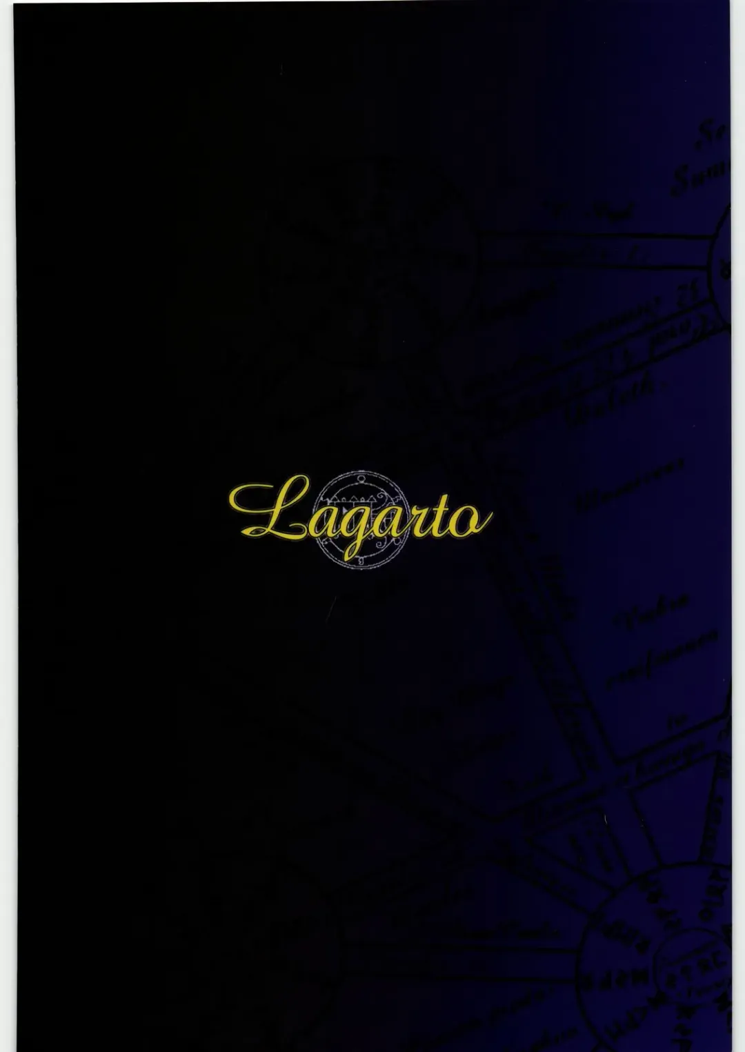 [Aida Mai] Tenkuu no Umayome Fhentai - Page 26