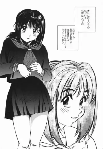 [Fuji Katsupiko] Joshi Kousei Mania | School Girl Mania Fhentai - Page 166
