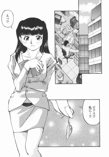[Fuji Katsupiko] Joshi Kousei Mania | School Girl Mania Fhentai - Page 58