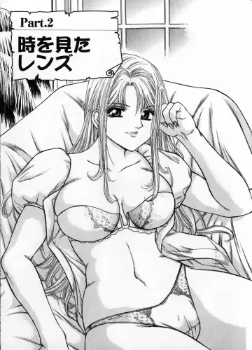 [Fujita Jun] Baa-chan Love Potion 1 Fhentai - Page 27