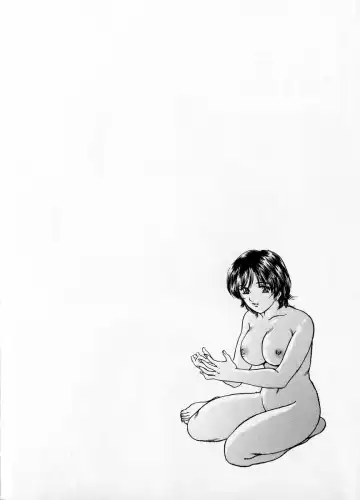 [Fujita Jun] Baa-chan Love Potion 1 Fhentai - Page 90