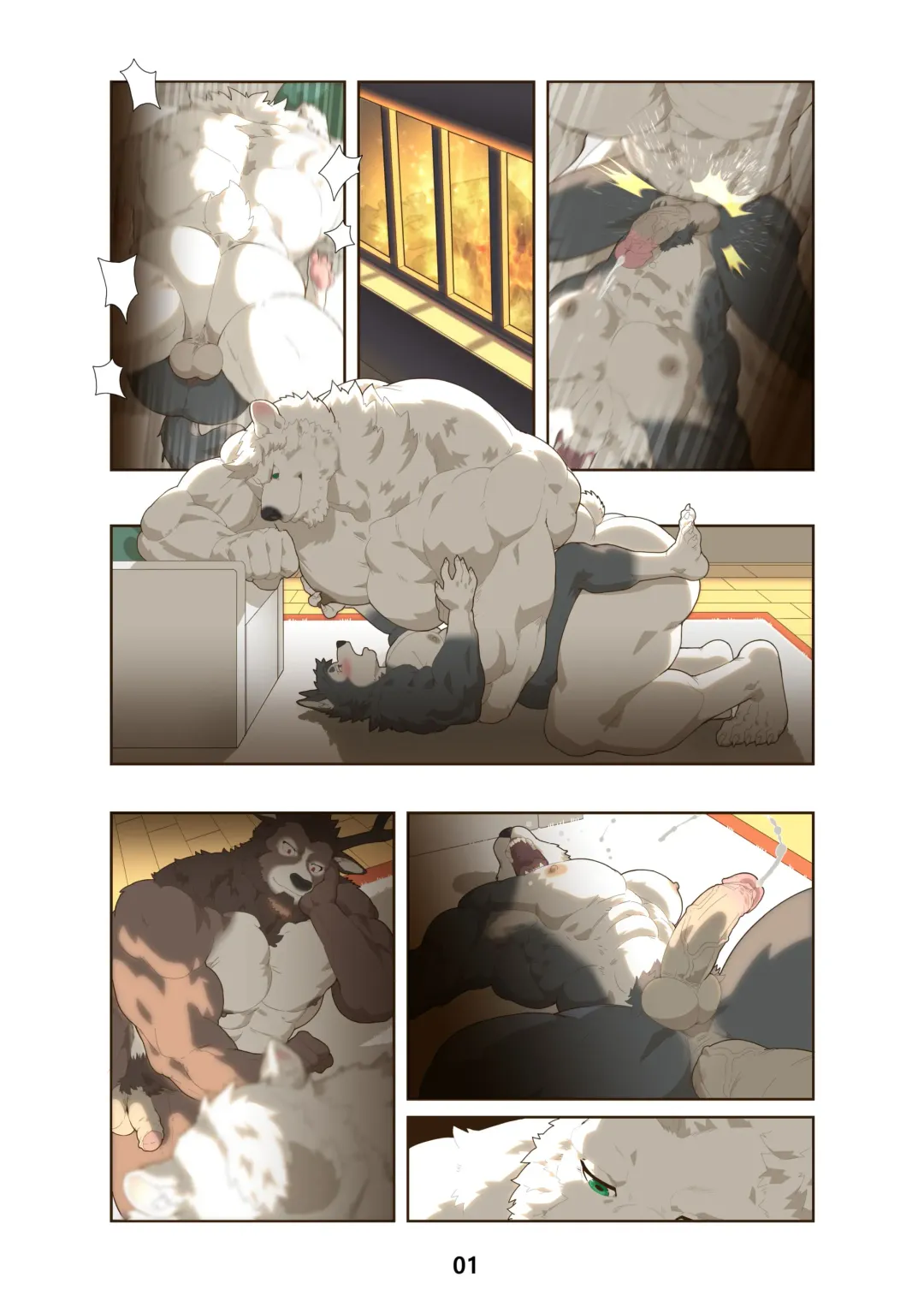 [Raccoon21] Christmas comic Fhentai - Page 1