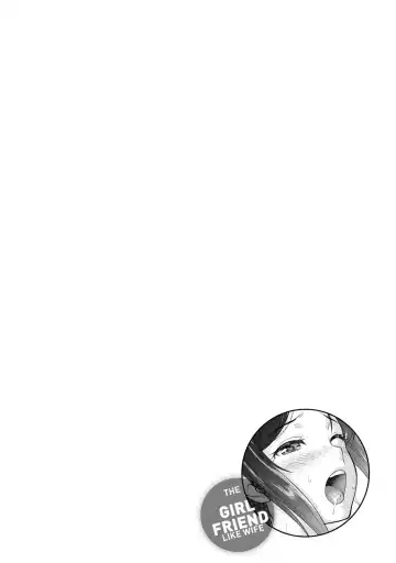 [Core-suke] Hitozuma na Kanojo - The Girlfriend Like Wife Fhentai - Page 63