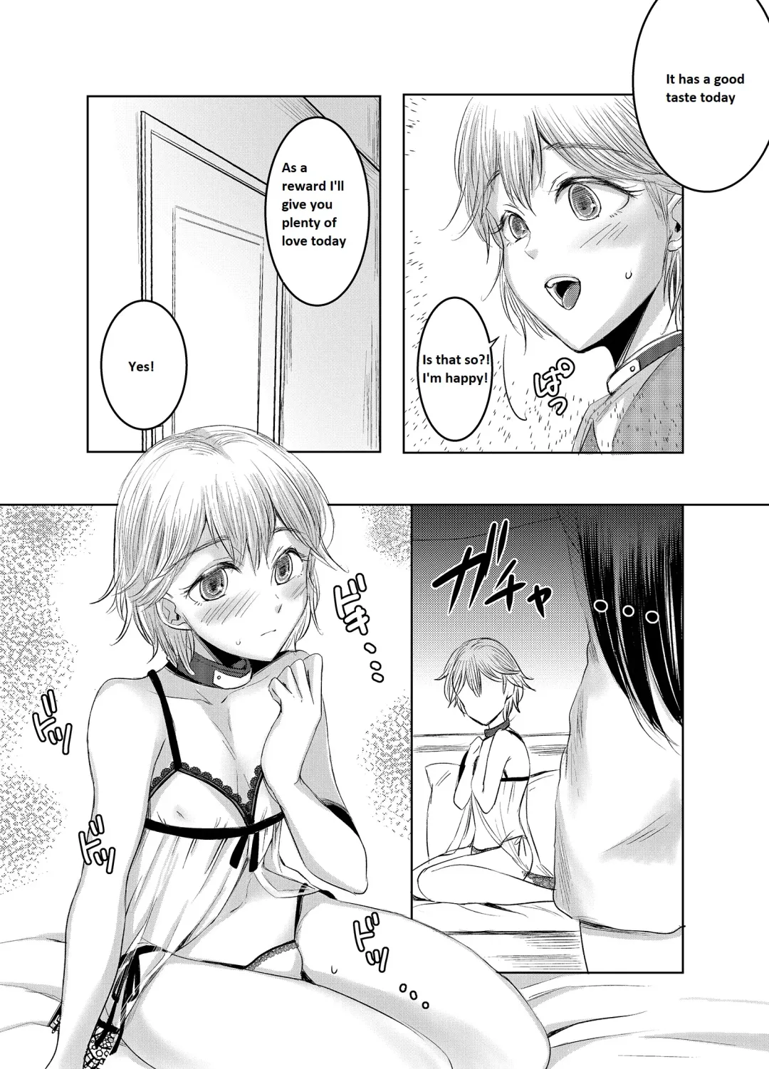 [Yukishige] Joken Kokka ni Okeru Konin to Kazoku Seikatsu Fhentai - Page 15