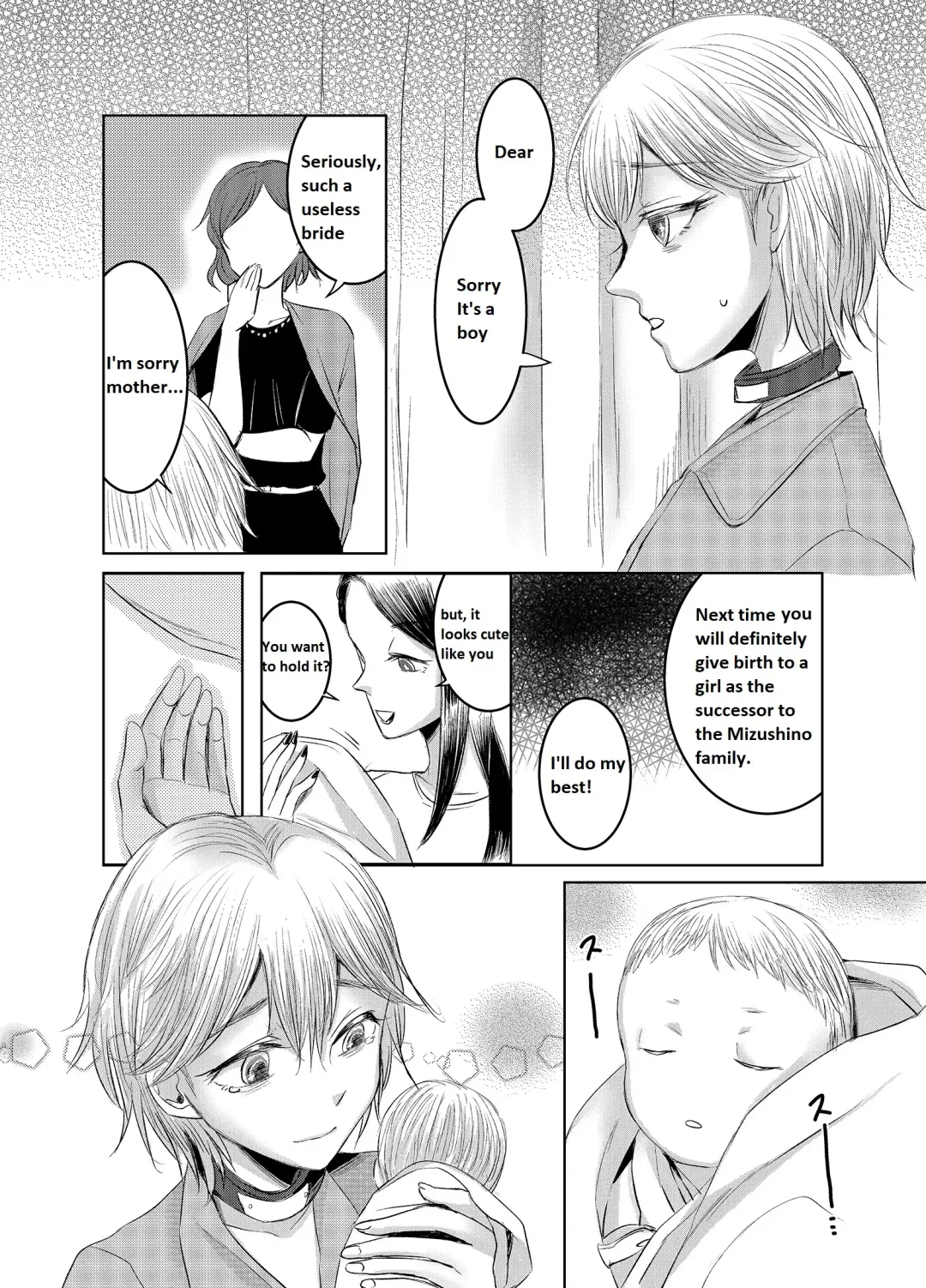 [Yukishige] Joken Kokka ni Okeru Konin to Kazoku Seikatsu Fhentai - Page 22