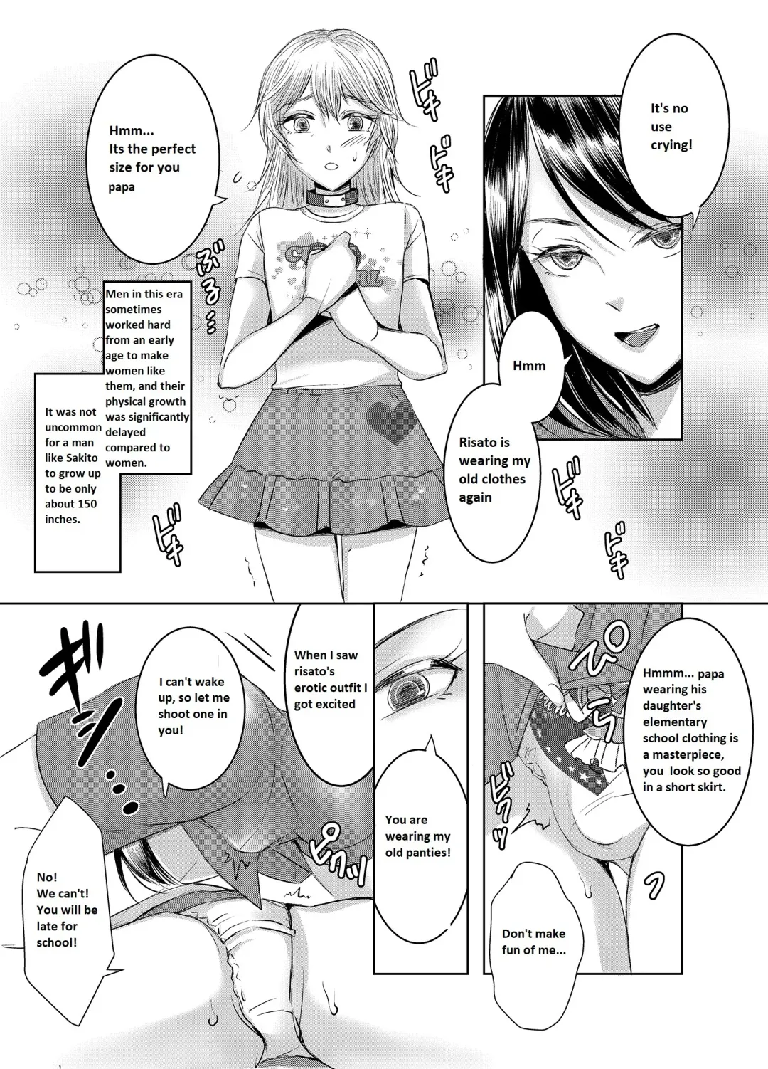 [Yukishige] Joken Kokka ni Okeru Konin to Kazoku Seikatsu Fhentai - Page 24