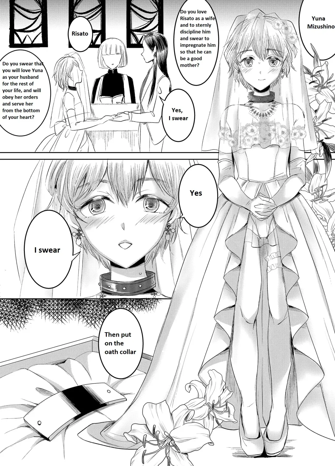 [Yukishige] Joken Kokka ni Okeru Konin to Kazoku Seikatsu Fhentai - Page 8