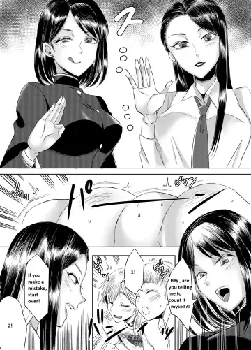 [Yukishige] Joken Kokka ni Okeru Konin to Kazoku Seikatsu Fhentai - Page 32
