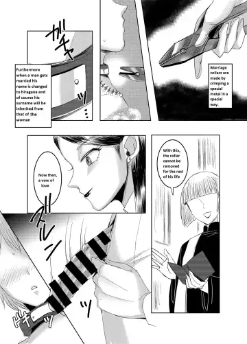 [Yukishige] Joken Kokka ni Okeru Konin to Kazoku Seikatsu Fhentai - Page 9