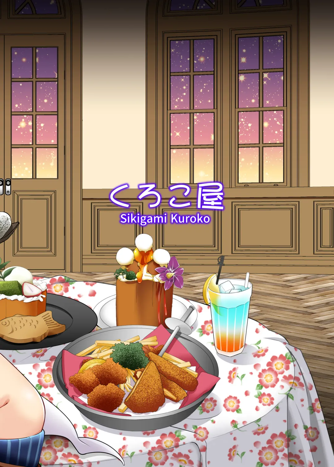 [Shikigami Kuroko] Ee~~ Hameteru Ma wa Tabehoudai desu kaa!? Fhentai - Page 26