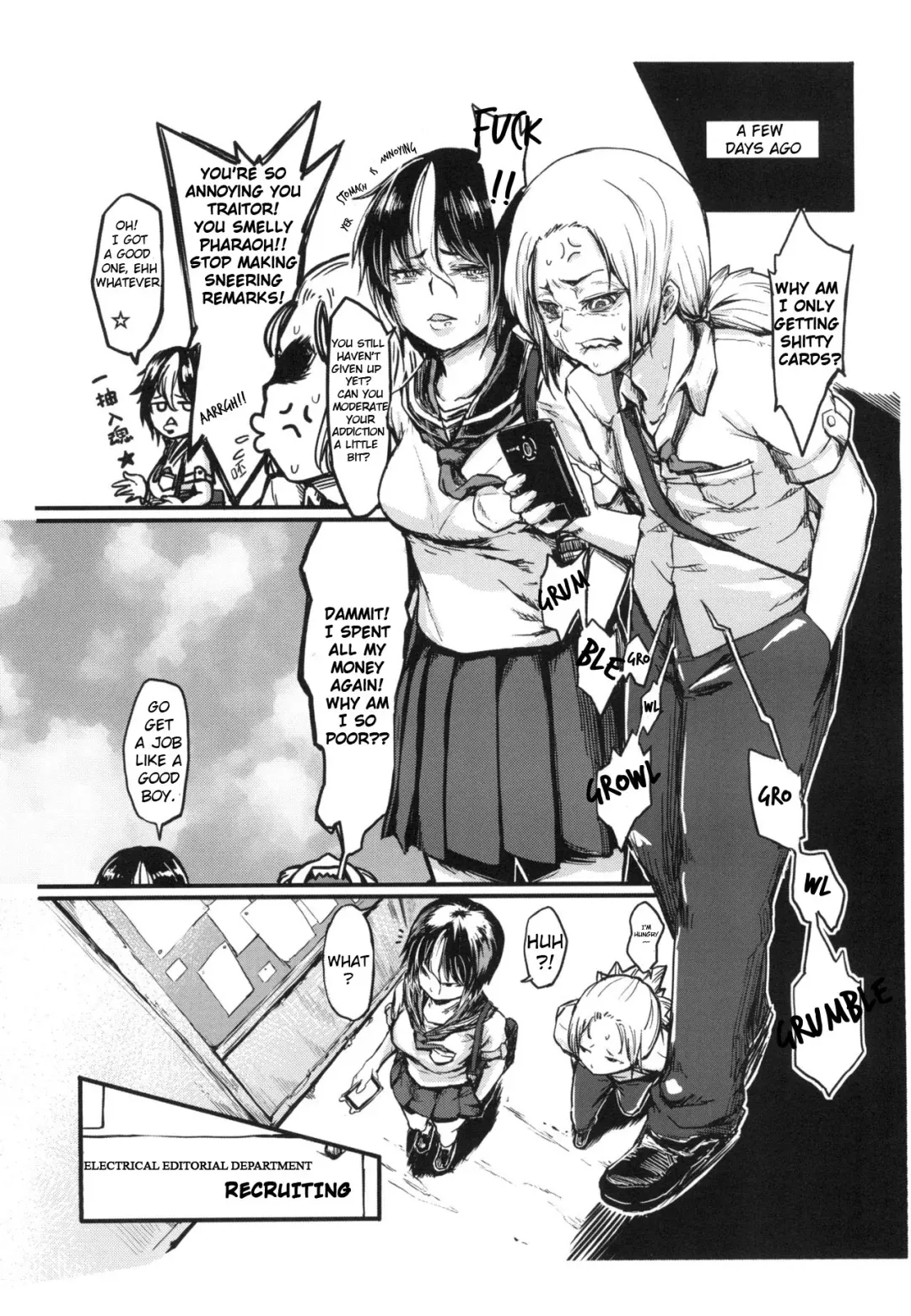 [Mao Fabao] Tenken Fhentai - Page 6
