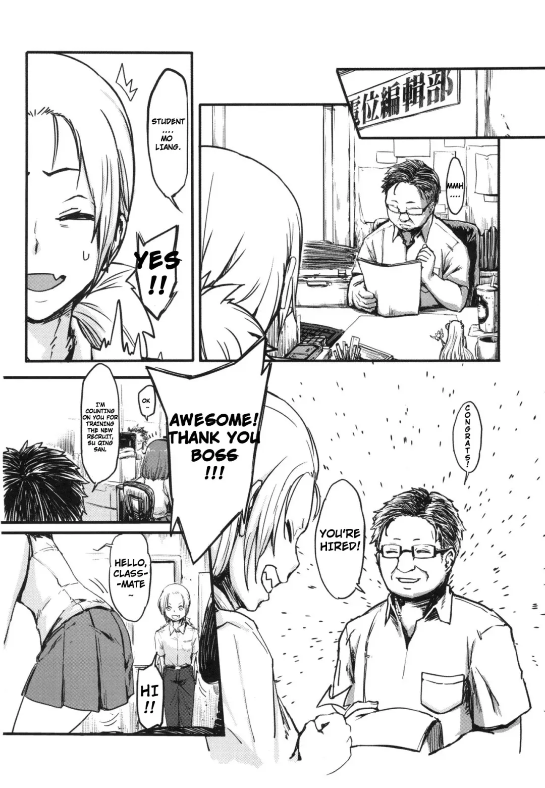 [Mao Fabao] Tenken Fhentai - Page 7