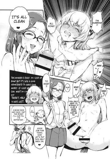 [Mao Fabao] Tenken Fhentai - Page 14