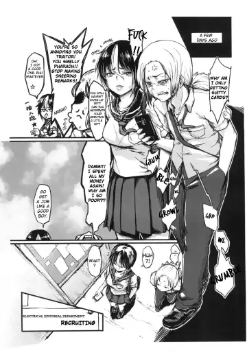 [Mao Fabao] Tenken Fhentai - Page 6
