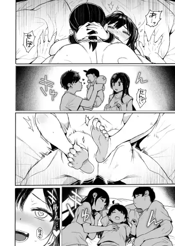 [Kuromotokun] JC Saimin de Seikyouiku 3 Fhentai - Page 73