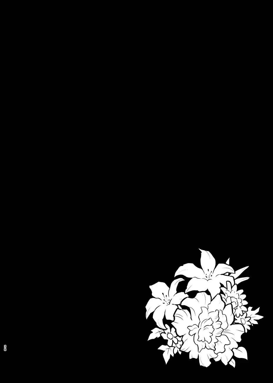 [Serakichi.] Darakuron - corruption Fhentai - Page 38