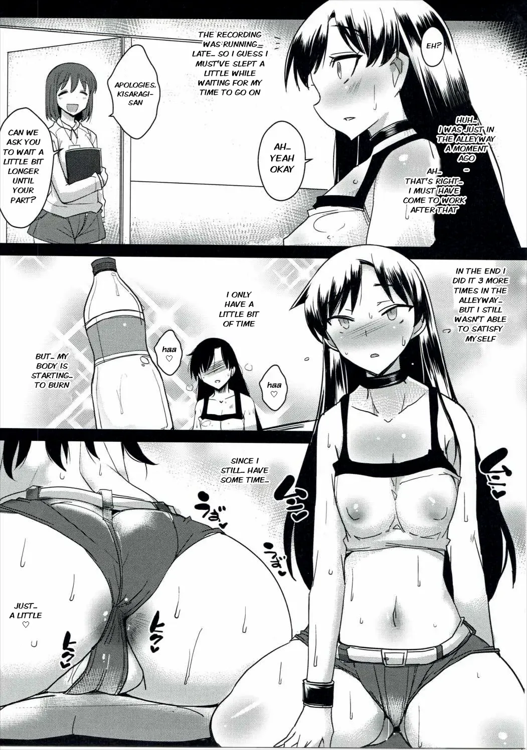 [Bbsacon] Daitan na Chihaya-san ANALM@STER Fhentai - Page 10