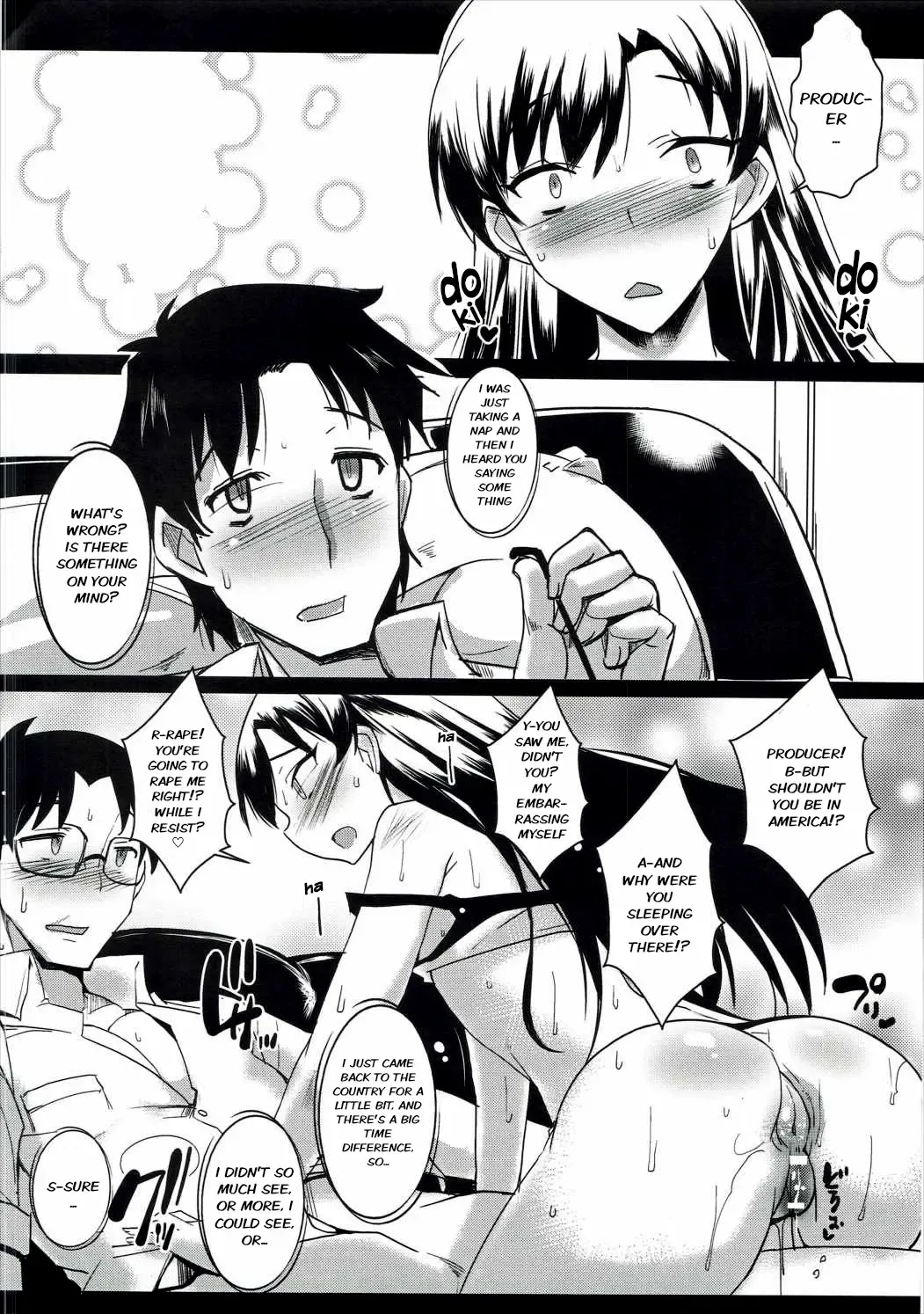 [Bbsacon] Daitan na Chihaya-san ANALM@STER Fhentai - Page 17