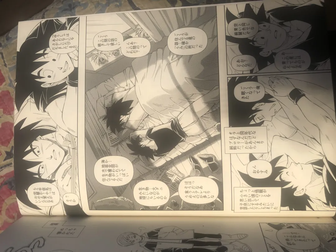 Broly Fhentai - Page 1