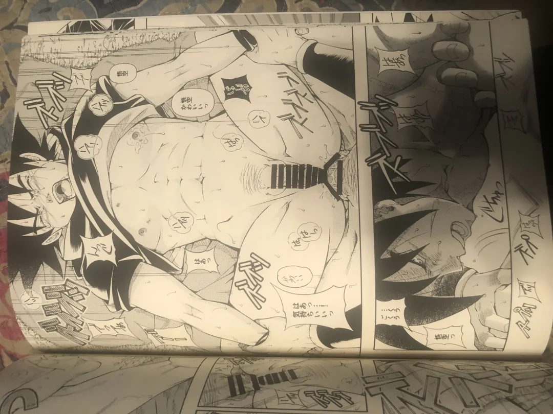 Broly Fhentai - Page 18