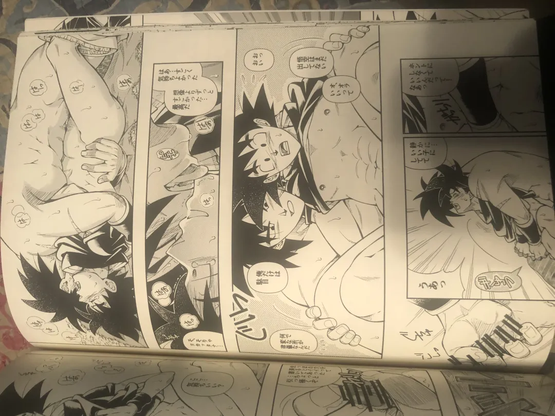 Broly Fhentai - Page 21