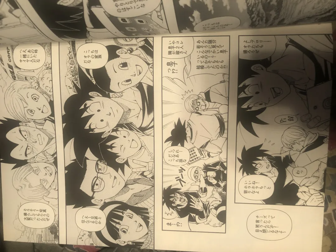 Broly Fhentai - Page 4