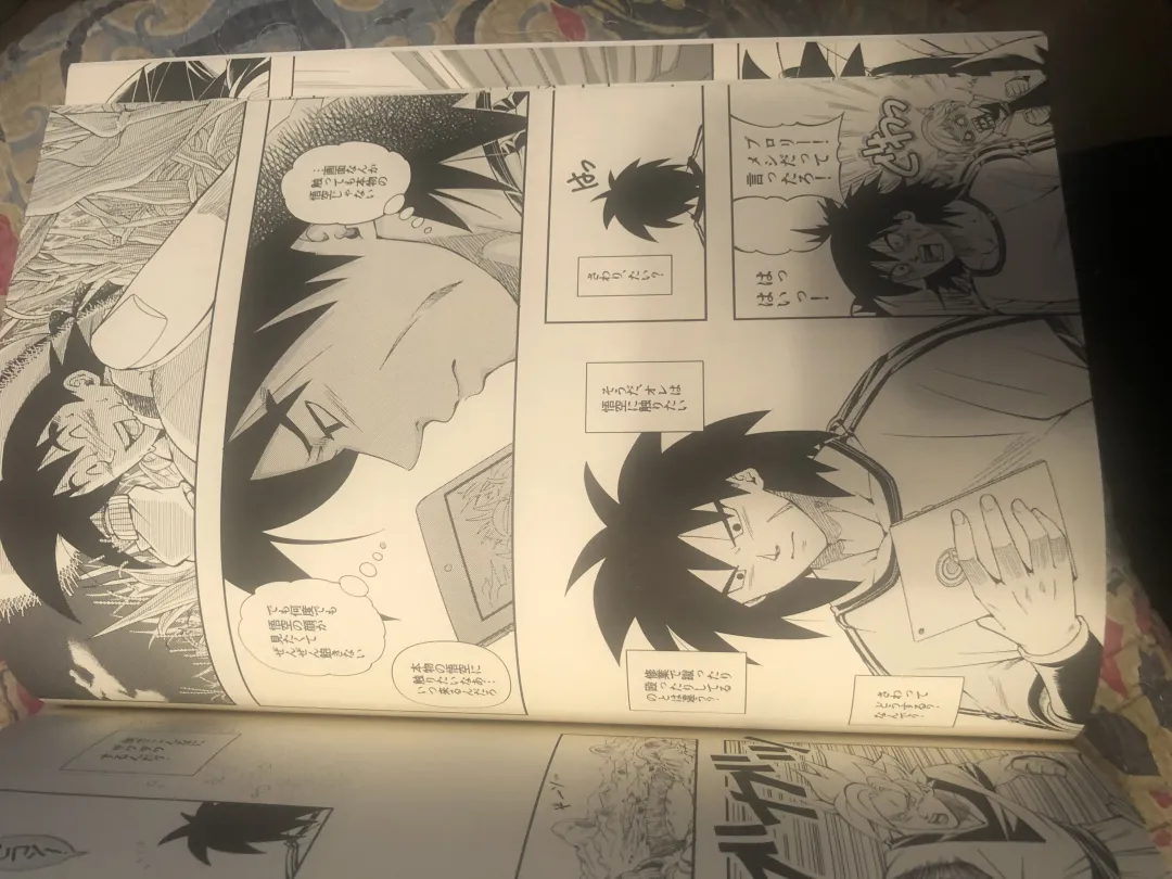 Broly Fhentai - Page 8
