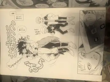 Broly Fhentai - Page 2