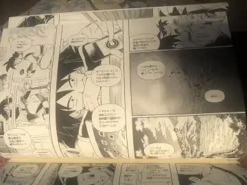 Broly Fhentai - Page 6