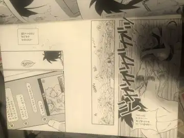 Broly Fhentai - Page 7