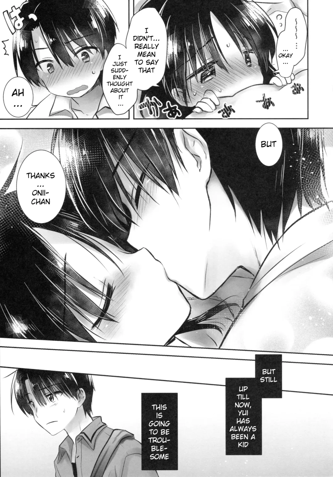 [Mikami Mika] Odekake Sex Soushuuhen Fhentai - Page 54