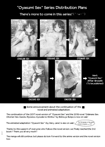 [Mikami Mika] Odekake Sex Soushuuhen Fhentai - Page 176