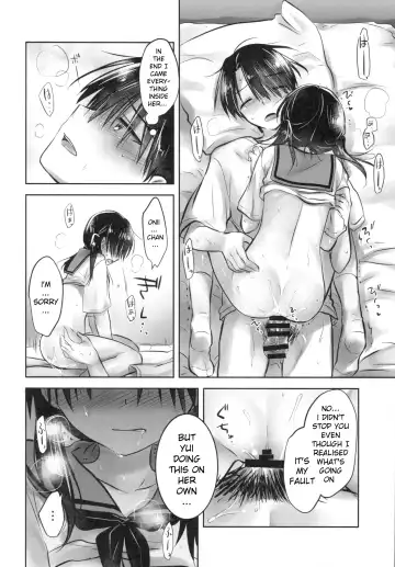 [Mikami Mika] Odekake Sex Soushuuhen Fhentai - Page 71