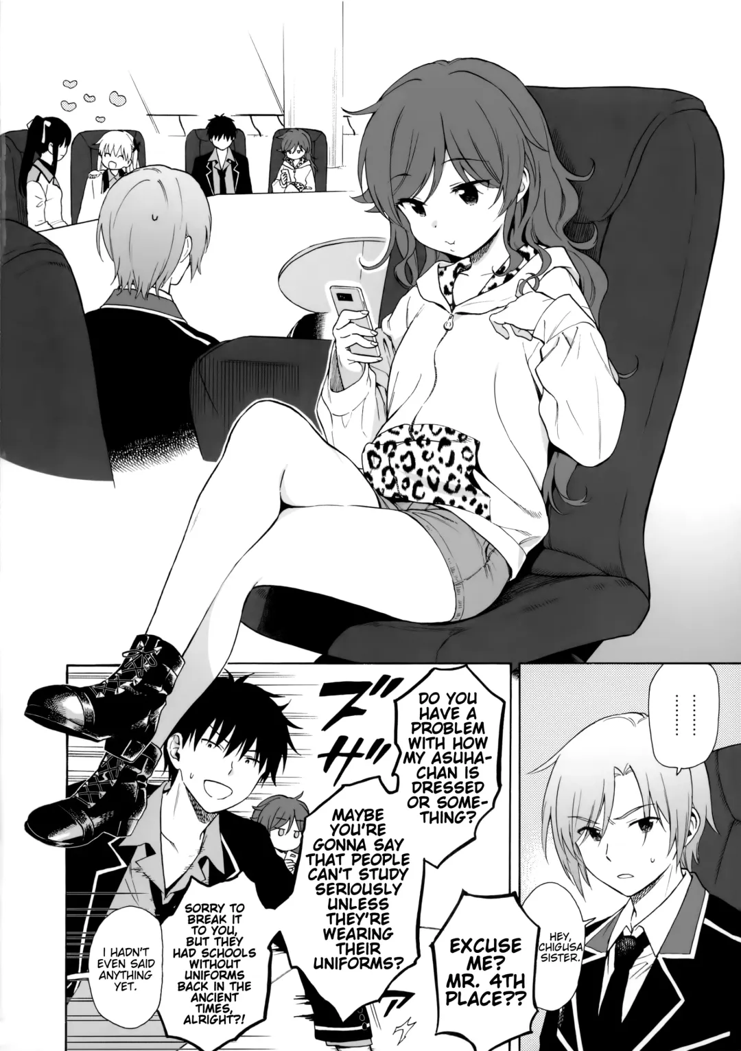 [Sekiya Asami] Imouto Manual Fhentai - Page 3