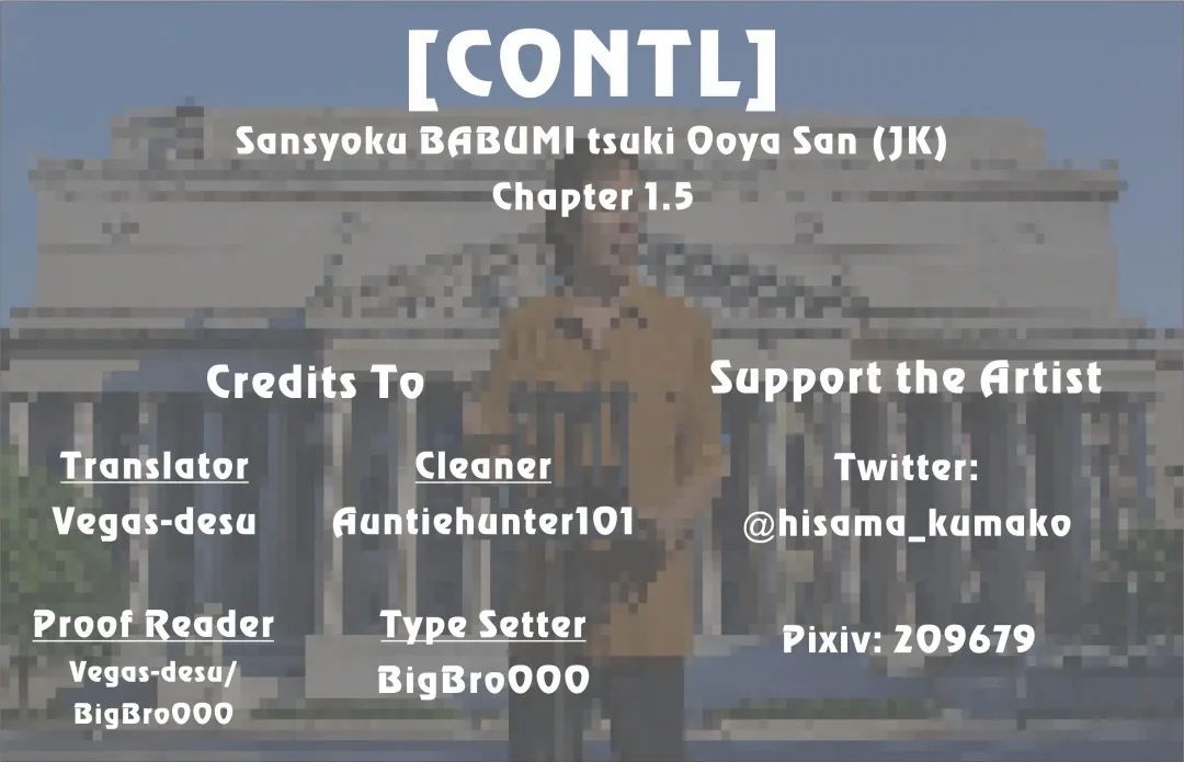 [Hisama Kumako] Sansyoku BABUMI tsuki Ooya San (JK) 1.5 Fhentai - Page 21