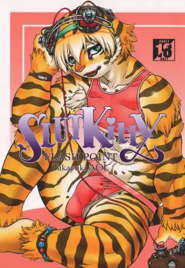 Read [Aoi Takayuki] Slut Kitty - Fhentai