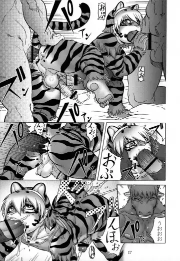 [Aoi Takayuki] Slut Kitty Fhentai - Page 16