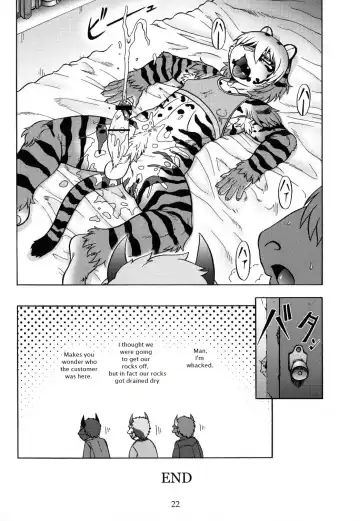 [Aoi Takayuki] Slut Kitty Fhentai - Page 21