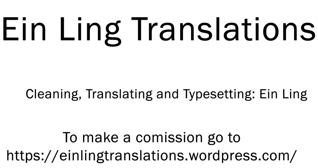 [Tanishi] Tsukiyo Fhentai - Page 122