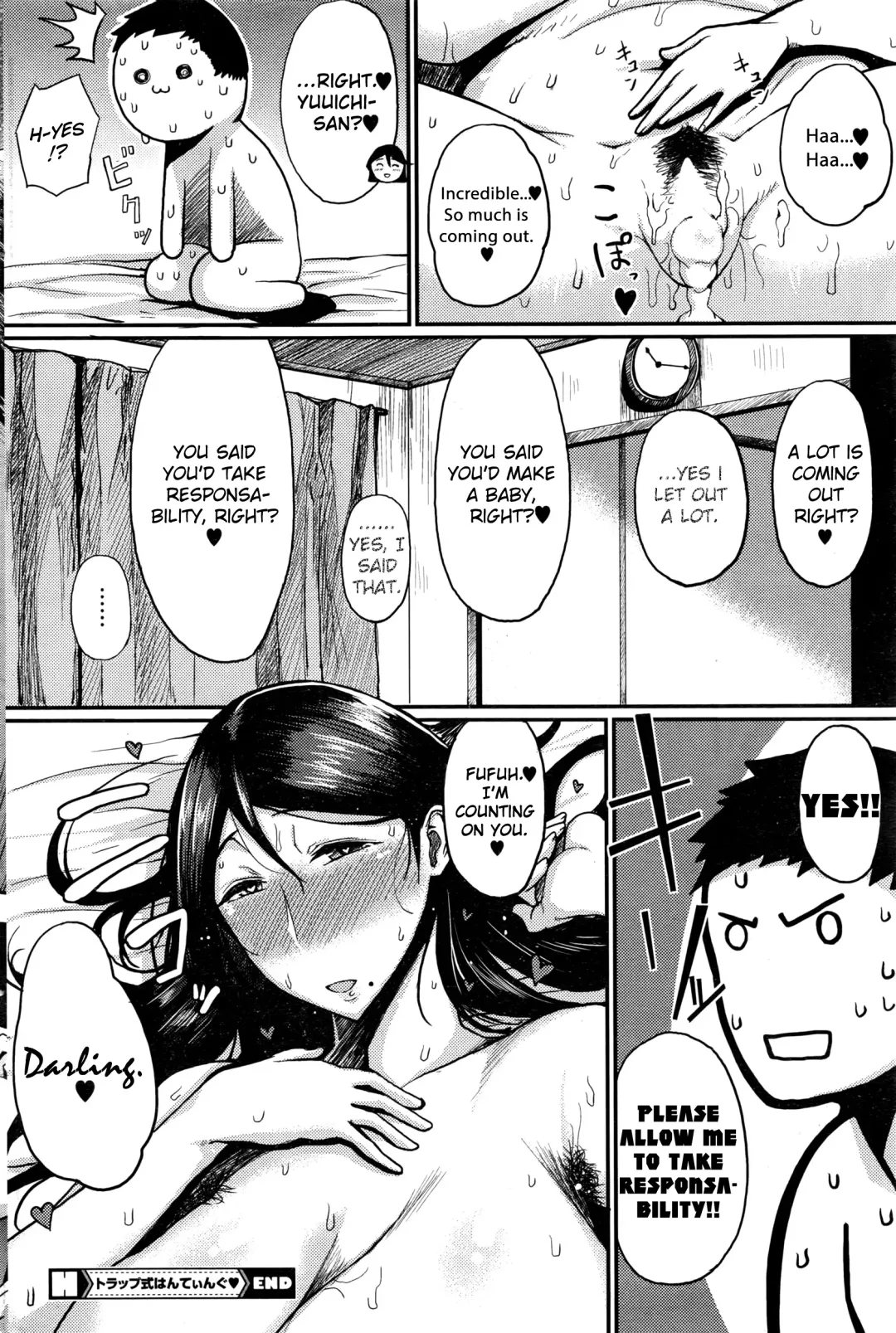 [Tanishi] Tsukiyo Fhentai - Page 47
