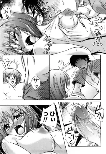 [Kusui Aruta] Love Biyori Fhentai - Page 168