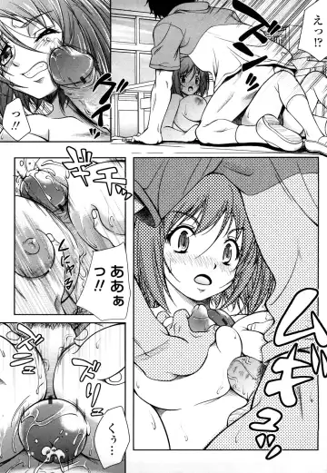[Kusui Aruta] Love Biyori Fhentai - Page 169