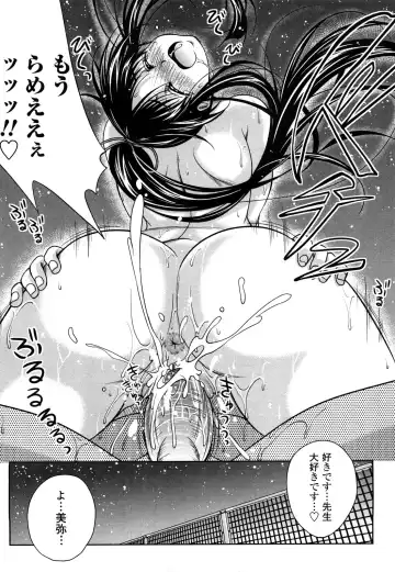 [Kusui Aruta] Love Biyori Fhentai - Page 35