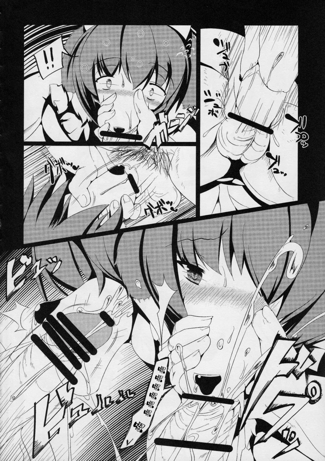 [Sirokoma] Clover Rolls 2 Fhentai - Page 21