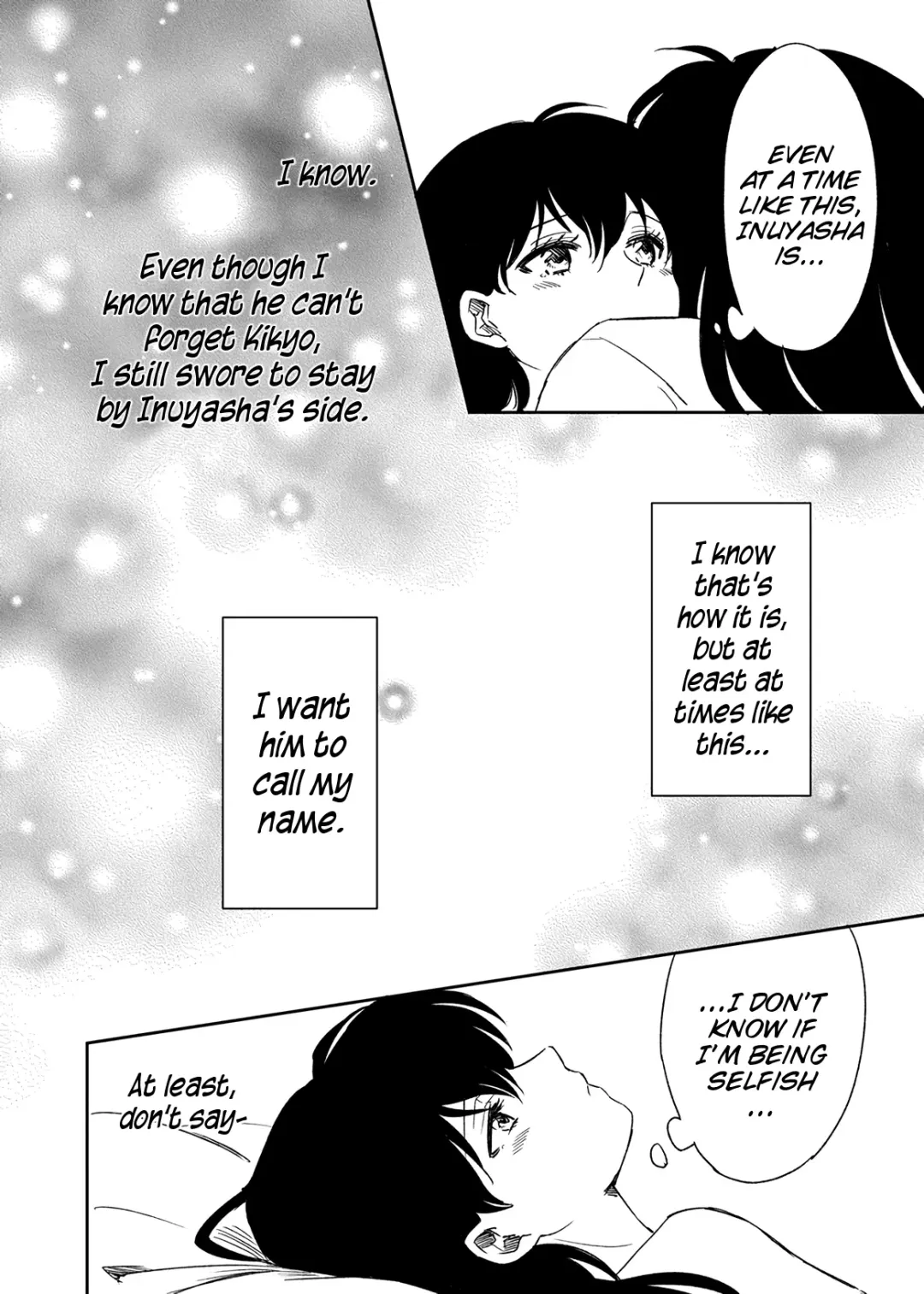 [Motobi] Tabi-chuu no InuKago ga Kattou Shinagara Ecchi Suru Hanashi | A story about Inuyasha and Kagome's journey and their struggles during sex Fhentai - Page 10