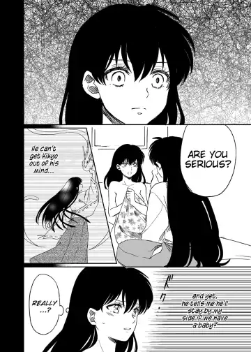 [Motobi] Tabi-chuu no InuKago ga Kattou Shinagara Ecchi Suru Hanashi | A story about Inuyasha and Kagome's journey and their struggles during sex Fhentai - Page 12
