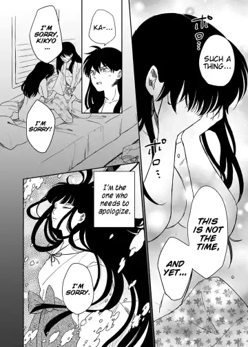 [Motobi] Tabi-chuu no InuKago ga Kattou Shinagara Ecchi Suru Hanashi | A story about Inuyasha and Kagome's journey and their struggles during sex Fhentai - Page 14