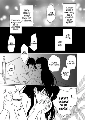 [Motobi] Tabi-chuu no InuKago ga Kattou Shinagara Ecchi Suru Hanashi | A story about Inuyasha and Kagome's journey and their struggles during sex Fhentai - Page 15