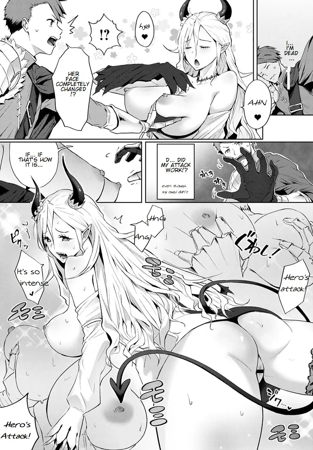 [Someoka Yusura] Omae no You na Maou ga Iru ka!! | How Can There Be a Demon Lord Like You!! Fhentai - Page 11